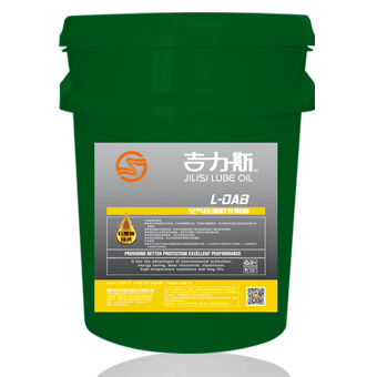 空氣壓縮機(jī)油 L- DAB--吉力斯?jié)櫥? /></div>
          <div   id=