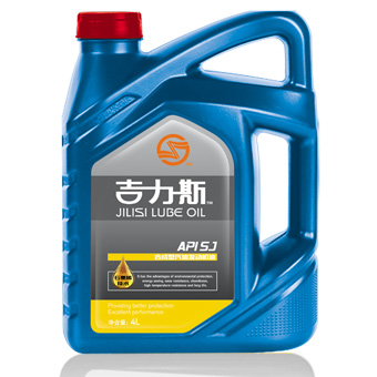 合成型汽油發(fā)動(dòng)機(jī)油 SJ--吉力斯?jié)櫥? /></div>
          <div   id=